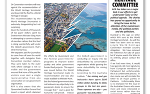 afa newsletter july 2015